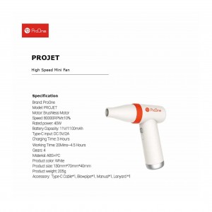 جت فن پرووان مدل ProJet