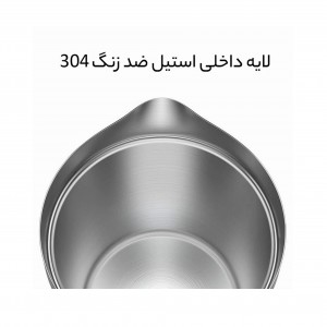 کتری برقی شیائومی مدل MI Kettle Pro 1.5L