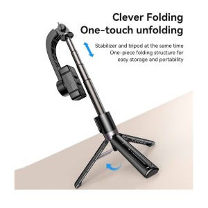 گیمبال و سه پایه یسیدو Yesido SF28