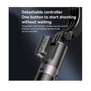 گیمبال و سه پایه یسیدو Yesido SF28