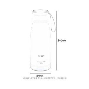 مخلوط کن شارژی یسیدو مدل Yesido EC17