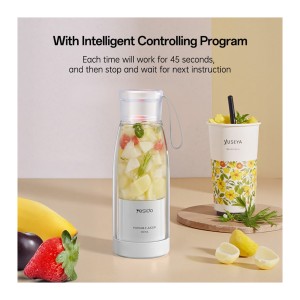 مخلوط کن شارژی یسیدو مدل Yesido EC17