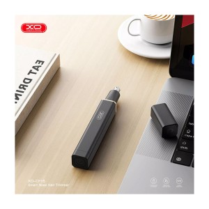 موزن بینی و گوش ایکس او مدل XO-CF15