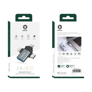 تبدیل چندکاره گرین لاین  GREEN LION OTG (3IN1)