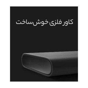 ست پیچ گوشتی شیائومی مدل Xiaomi MJJXLSD002QW