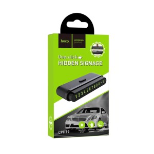 شماره تلفن مخصوص پارک خودرو هوکو مدل HOCO CPH19