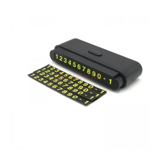 شماره تلفن مخصوص پارک خودرو هوکو مدل HOCO CPH19