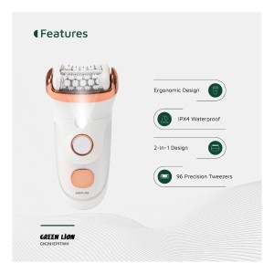 اپیلاتور دوکاره گرین لاین مدل Green Lion Epilator Shave ,Trim, Epilate