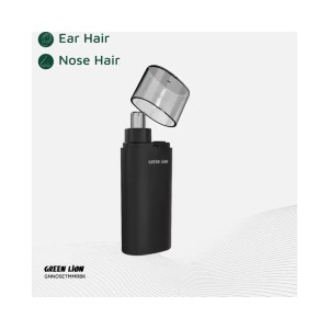 موزن بینی و گوش گرین لاین Green Lion Nose Pro