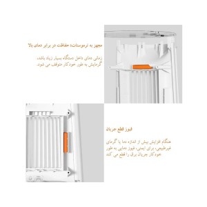 بخاری برقی رومیزی شیائومی میجیا مدل MIJIA ZMNFJ01YM FAN HEATER