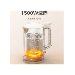 کتری برقی شیائومی میجیا مدل MIJIA MJDSH05YM N1‏