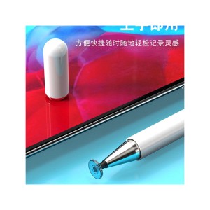 قلم لمسی یسیدو مدل Yesido ST02