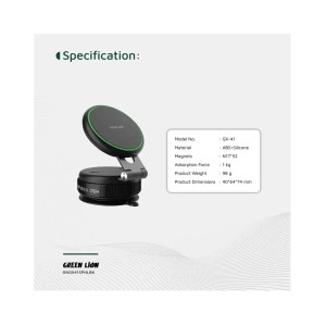 هولدر مگ سیف گوشی گرین لاین GREEN LION GX-41