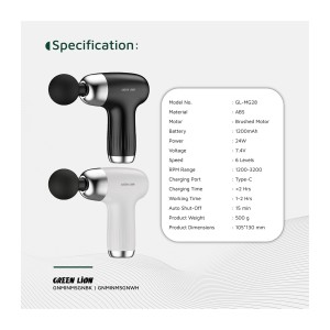 ماساژور تفنگی مینی گرین لاین GREEN LION Mini Massage Gun