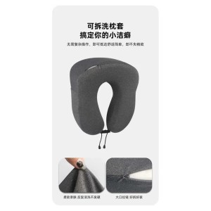 بالش طبی گردنی یسیدو مدل YESIDO MG17