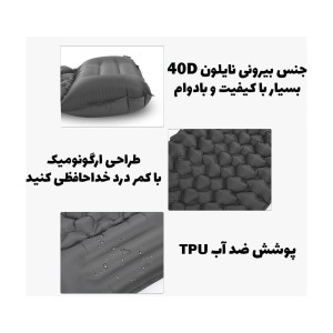 تشک بادی کمپینگ یک نفره گرین لاین مدل Green Lion GMT-180