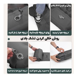 تشک بادی کمپینگ یک نفره گرین لاین مدل Green Lion GMT-180