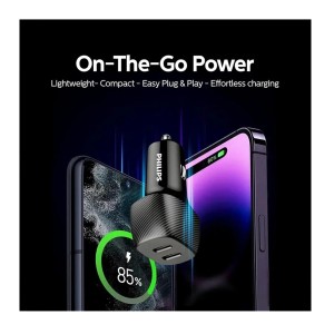 شارژر فندکی فیلیپس 60 وات Philips