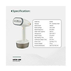 اتو بخار گرین لاین مدل Green Lion  Garment Steamer