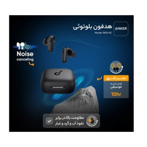هندزفری  انکر مدل Anker Soundcore R50i NC A3959