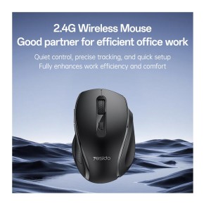 موس بی سیم  یسیدو YESIDO KB45