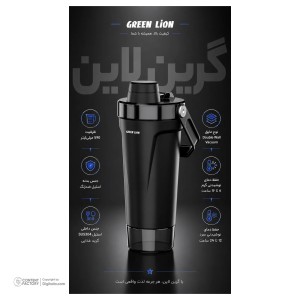 ماگ مسافرتی وکیوم گرین لاین  Green Lion Canister Vacuum Travel Mug