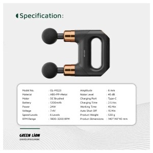 ماساژور تفنگی دو سر گرین لاین مدل Green Lion Vibe Pro