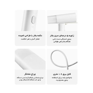 اتو بخار دستی شیائومی میجیا مدل Xiaomi MJGTJ02LF