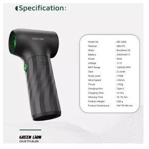 جت فن  گرین‌لاین مدل Green Lion Jetflow