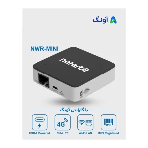 مودم 4G LTE سیم کارتی نتربیت  Neterbit NWR-MINI