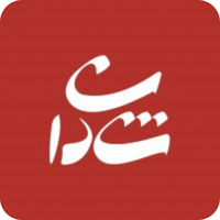 انتشارات شادان