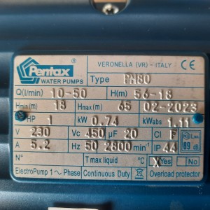 پمپ آب پنتاکس مدل PM80