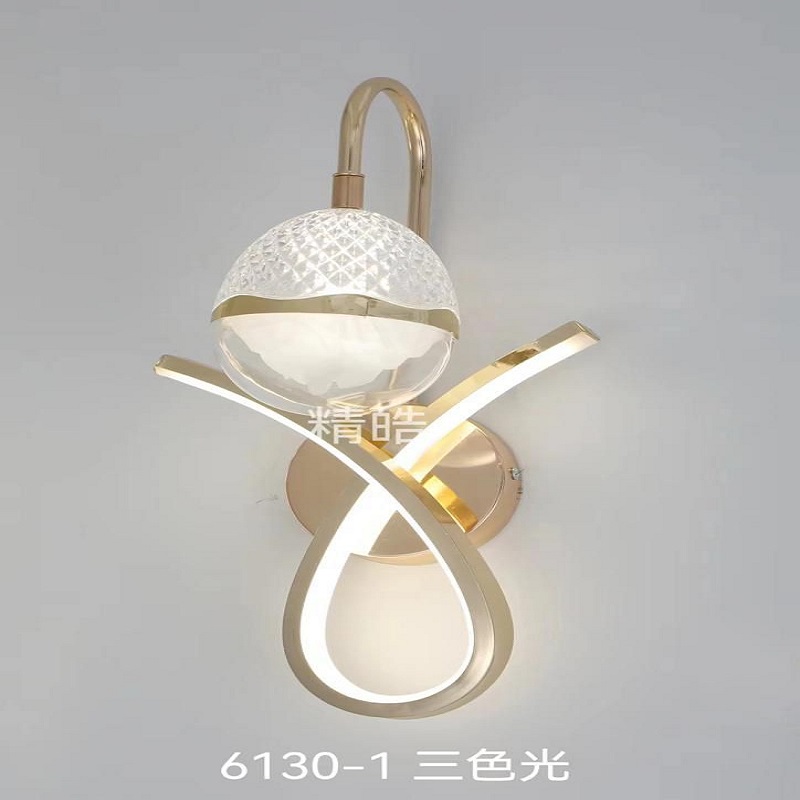 لوستر دیواری طرح گل لاله بسیار پرنور با نور ال ای دی سه حالته