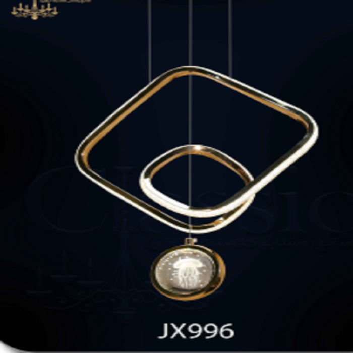 لوستر پیچی با اویز حباب کریستالی ال ای دی ریموت دار مناسب راهرو و خواب و آشپزخانه کد jx996