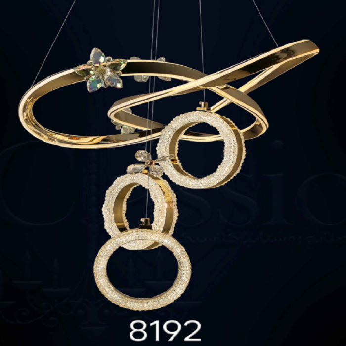 لوستر خواب و آشپزخانه شیک و جدید پرنور ریموت دار کد 8192
