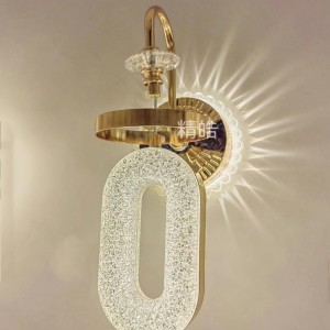 چراغ دیواری پرنور بیضی با طرح زیبا و خاص