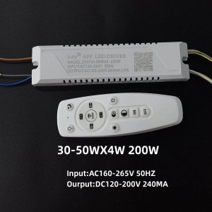 درایور لوستر