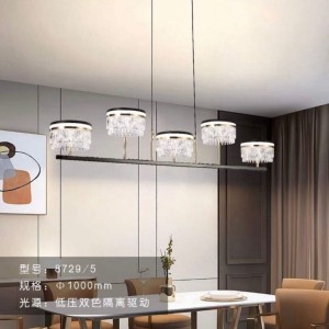 لوستر لاینر ۶ شاخه مشعل قارچی فوق‌پرانرژی | مناسب آشپزخانه، جزیره، ناهارخوری + ست ۱۲ شعله | AmiranLuster.ir