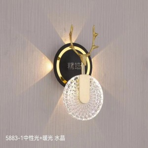 چراغ دیواری پرنور و خاص وارداتی طرح شاخ گوزن با نور ال ای دی سه حالته و نور دکوراتیو و افکت نور زیبا