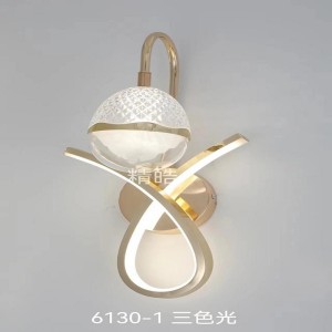 لوستر دیواری طرح گل لاله بسیار پرنور با نور ال ای دی سه حالته