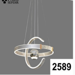 لوستر آشپزخانه و خواب و راهرویی شیک و زیبا رنگ بدنه طوسی مات کد 2589