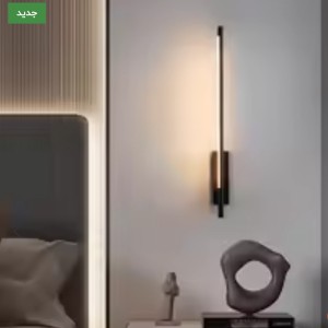 جدیدترین و خاصترین آباژور رومیزی شارژی با بدنه برنجی و کیفیت عالی و دکوری لوکس
