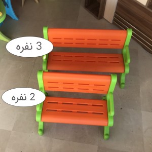 نیمکت 2 نفره کودک مدل وانیا