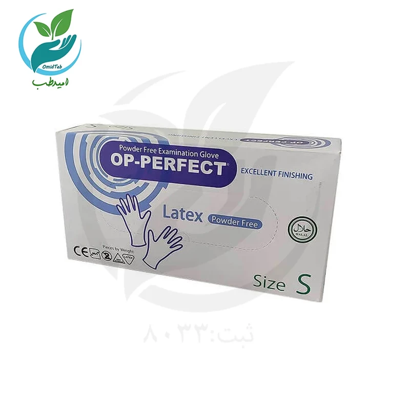 دستکش لاتکس اپی پرفکت سایز اسمال بسته 100 عددی
