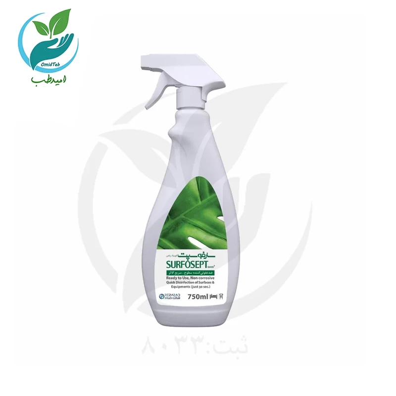 اسپری ضدعفونی کننده سطوح سارفوسپت Quick plus حجم 750 میلی لیتر