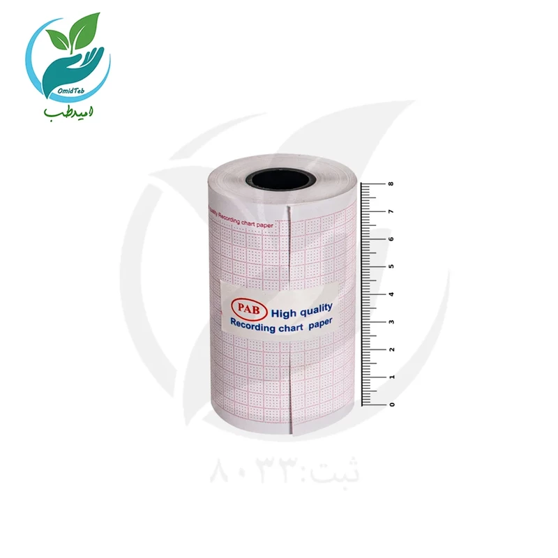 کاغذ رول نوار قلب PAB سایز 8CM