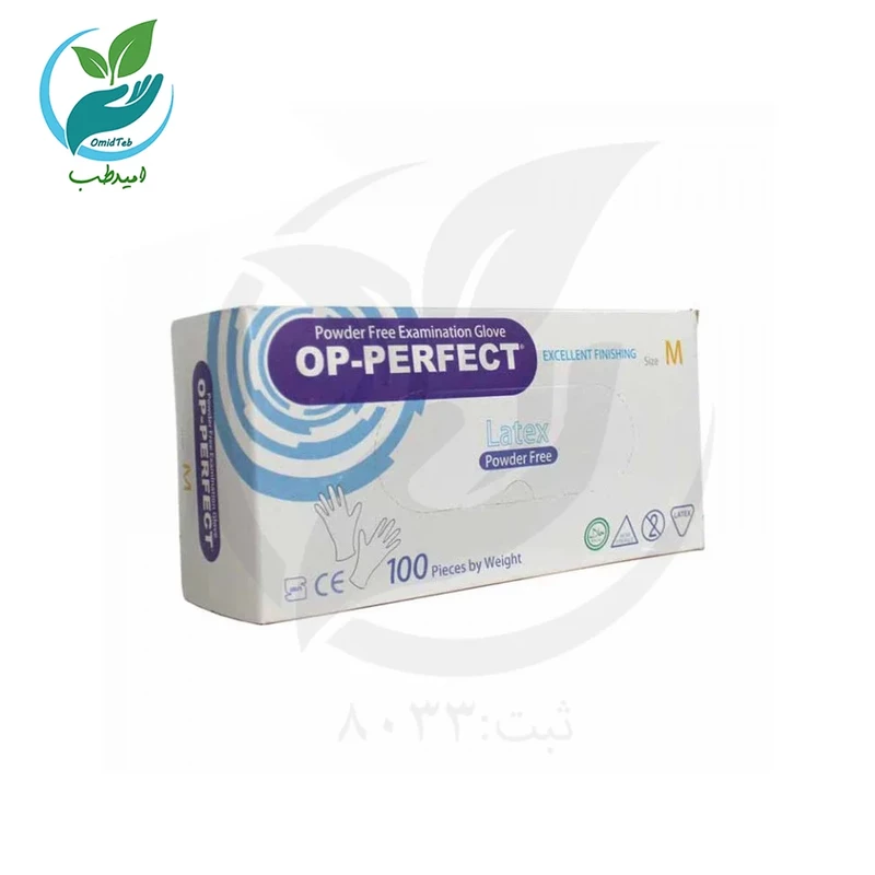 دستکش لاتکس OP-PERFECT سایز مدیوم بسته 100 عددی