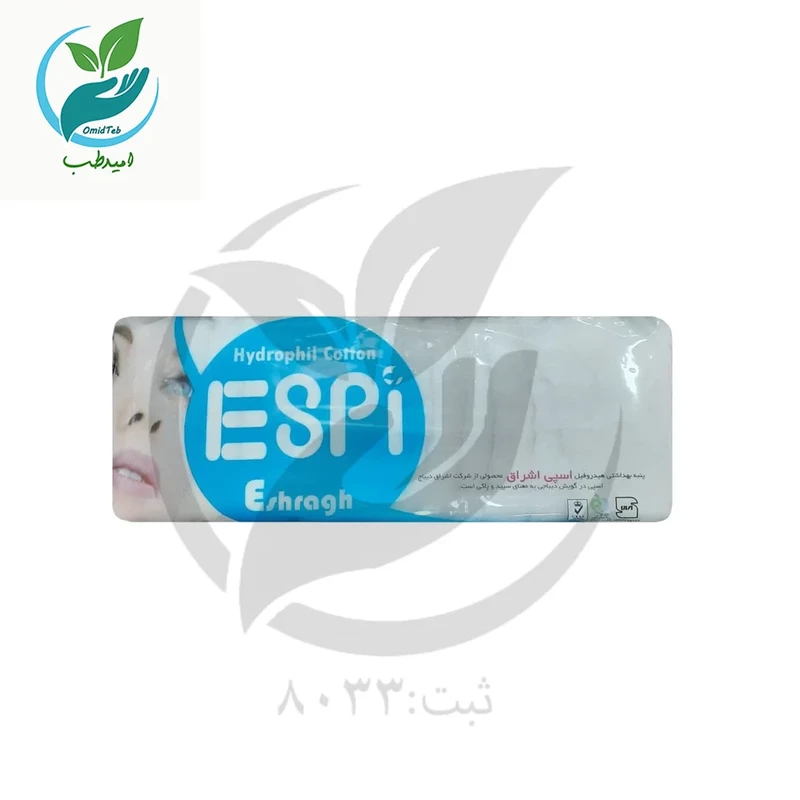 پنبه اسپی وزن 100 گرم