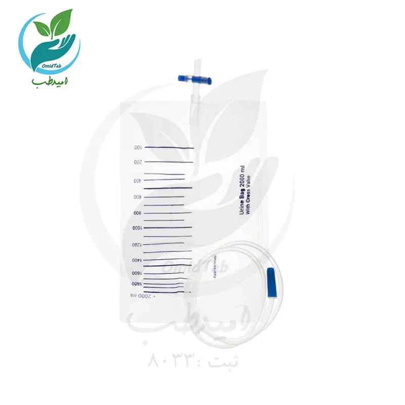 کیسه ادرار 2000 میلی لیتری حلما طب مدل شیر صلیبی دار بسته 15 عددی