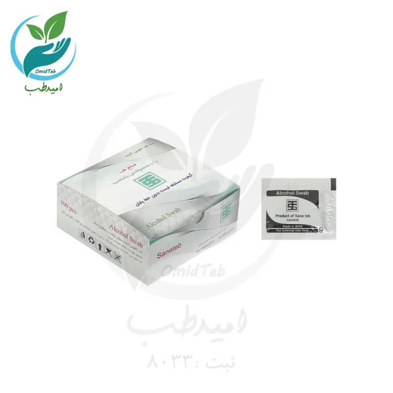 پد ضد عفونی کننده صانع طب بسته 100 عددی